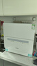 松下（Panasonic）台式洗碗机二代【H1D-Pro】ECONAVI智能洗 80℃高温除菌 独立烘干 家用独立式台面二级水效H5D  实拍图