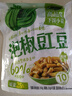 吉香居泡椒豇豆 减盐酸豆角下饭菜即食泡菜咸菜酸豇豆 25g*10袋 实拍图