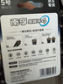 南孚聚能环5号 18粒 酷黑系列适用于电动玩具/鼠标/体重秤/遥控器等 6粒*3卡【单件包邮】 实拍图