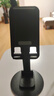硕图手机支架桌面ipad平板支架360度可旋转升降懒人直播拍视频多功能追剧神器小巧便携支撑架可折叠 【黑色360°旋转】手机平板通用 晒单实拍图