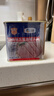 梅林午餐肉罐头340g*3火腿火锅搭档食材中粮出品(新老包装交替发货） 实拍图
