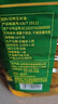 西王玉米油4L/桶 非转基因 一级压榨 玉米胚芽油 食用油植物油 4L/桶 实拍图