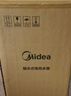 美的（Midea）【8年质保】小厨宝电热水器5升储水式家用一级能效2000W洗菜碗厨房热水宝国家补贴F05-20A1C(ES)  实拍图