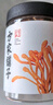 方家铺子 中华老字号 有机蛹虫草 虫草花50g 菌菇干货 炖汤煲汤火锅食材 实拍图