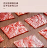 立丰（lifefun）靖江猪肉脯风干猪肉干95g 袋装 中华老字号 上海特产 休闲零食  实拍图