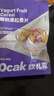 欧扎克 麦片营养早餐 水果麦片即食燕麦片零食代餐酸奶果粒味400g 实拍图