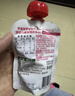 爷爷的农场枇杷梨汁100ml*10袋儿童果汁宝宝零食饮料秋梨膏礼盒 实拍图