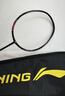 李宁（LI-NING）羽毛球拍雷霆小钢炮黑色全碳素专业进攻型单拍4U已拉线AYPT307-4 实拍图