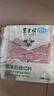 东来顺 内蒙羔羊原切后腿羊肉卷 400g/袋（冷冻）火锅食材羊肉片 清真 实拍图
