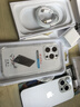 苹果【京配速发】苹果15pro iPhone15pro全网通5G 苹果手机 白色钛金属 6.1寸 256G 店保2年+配件礼包 实拍图