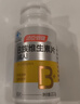 汤臣倍健复合多种维生素b族含8种维b1b2b6b12烟酰胺非甲钴胺生物素60片*2 实拍图