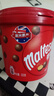 麦提莎（Maltesers）麦芽脆心牛奶巧克力 桶装520g 桶装 休闲零食 糖果 生日礼物 送礼 实拍图