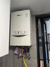 林内（Rinnai）燃气壁挂炉  四大控温模式节能省气天然气地暖生活水两用冬季采暖锅炉RBS-24C33(L) 实拍图