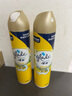 佳丽 空气清新喷雾 320ml*2瓶 柠檬香 芳香剂去除异味 厕所卧室汽车 实拍图