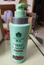 蜂花 本草精华洗发水润泽滋养洗发露损伤改善毛燥干枯分叉500ml 实拍图
