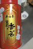吴裕泰茉莉花茶 茉莉香茗 浓香型特种100g 七窨芽叶醇香 罐装 实拍图