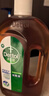 滴露（Dettol）消毒液洗衣衣物消毒水750mL 除螨杀菌春节大扫除 灭杀甲流感 非84 实拍图