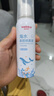 维德（WELLDAY）儿童生理盐水洗鼻器海盐水鼻腔喷雾鼻窦炎喷剂鼻塞清洗器100ml*2 实拍图