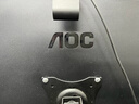AOC 27英寸 4K IPS广色域 HDR 出厂校色 低蓝光不闪 节能认证 三边微边 超薄办公电脑显示器 U27B35 实拍图