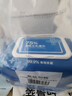 京东京造 75%酒精湿巾80片*3包 杀菌率99.9% 湿纸巾 卫生消毒湿巾纸 实拍图