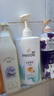 潘婷氨基酸洗发水丝质顺滑750G洗发水洗头膏男女通用 实拍图