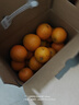 京鲜生 福建红心蜜柚 4粒大果 净重10-12斤 生鲜柚子水果年货礼盒 实拍图