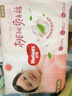 好奇（Huggies）铂金装小桃裤成长裤XL96片(12-17kg)加大号尿不湿【透爽散热】 实拍图