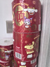 心相印卷纸三丽鸥 4层180克10卷 有芯卷筒纸卫生纸巾 新年新春限定款 实拍图