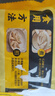 三全黄金比例玉米蔬菜猪肉水饺618g*2袋蒸煎饺子速冻食品早餐年货送礼 实拍图