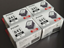 佳能（Canon）PG-845XL 大容量黑色墨盒(适用MG3080/MG2580S/MG2400/TS3480/TS3380/TR4580) 实拍图