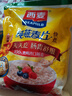 西麦即食燕麦片1000g袋谷物代餐营养早餐无额外添加蔗糖年货送礼 实拍图