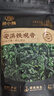 茶小赐茶叶乌龙茶安溪铁观音 2025新茶安溪祥华高山兰花香耐泡袋装500g 实拍图