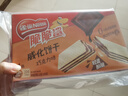 雀巢（Nestle）脆脆鲨巧克力味夹心无涂层裸威化饼干14条2盒252g 新年年货饼干 实拍图