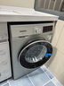 西门子（SIEMENS）iQ300 10KG大容量全自动变频滚筒洗衣机 智能除渍 强效除螨 羊毛洗 15分钟快洗WG52A108AW国家补贴 实拍图