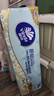 维达（Vinda）无芯卷纸 细韧4层200克*14卷 高克重加厚 大分量纸巾卫生纸卷筒纸 实拍图