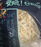 雪川食品（Snow Valley）1/4冷冻细薯条半成品 4斤/袋原味空气炸锅食材速食预制菜炸货小食 实拍图