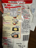 日清 日本进口 薄力小麦粉 低筋面粉1kg 做蛋糕饼干甜品面包烘焙原料  实拍图