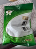 古松 烘焙原料 食用小碱面227g 去污清洁 品牌始于1998 实拍图
