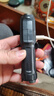微笑鲨 强光手电筒充电式小型便携超亮家用户外远射超长续航 伸缩调焦【高亮灯芯】300米 实拍图