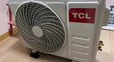 TCL空调 小蓝翼真省电 大1.5匹 新一级能效变频壁挂式卧室节能冷暖KFR-35GW/RV2Ea+B1家电国家补贴 实拍图