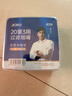 诤友（JOYO）一次性烟嘴过滤器20重过滤粗中细三用抛弃型咬嘴烟具100支 实拍图