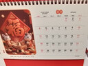 金隆兴台历2026年红色创意线圈日历书写打卡计划本2025月历办公台历桌面摆件 鸿运福年台历A3278 实拍图