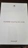 HUAWEI MatePad Mini 华为平板电脑 8.8英寸小平板 大手机 OLED屏 SIM卡版 可通话 12GB+256GB 曜石黑  实拍图
