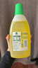 滴露（Dettol）地板清洗剂750ml柠檬地板清洁剂地板瓷砖清洁剂拖地专用开荒保洁 实拍图