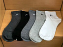 海澜之家【山不在高】男士袜子男中筒棉质10A抗菌消臭商务休闲中长袜5双装 实拍图