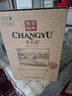 张裕（CHANGYU）多名利赤霞珠精品干红葡萄酒整箱自营红酒 热门商品 实拍图
