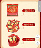 旺旺 仙贝 婚庆版 556g 每袋约92小袋 原味 休闲膨化食品饼干糕点零食 实拍图