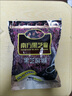 南方黑芝麻无糖黑芝麻糊1000g/袋 家庭早餐必备 【新老包装随机发货】 实拍图