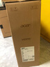 宏碁（acer）23.8英寸一体机台式电脑整机高配支持DeepSeek办公家用游戏 8核i5-12450H 16G 512G 实拍图