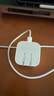 Apple/苹果 40W USB-C充电器动态调节功率 type-c充电器苹果手机充电 苹果17手机充电器 实拍图